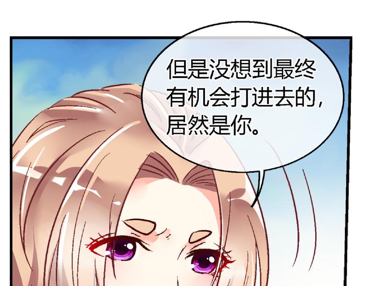 第二十三话-第23话
