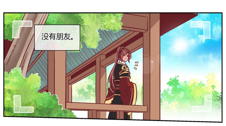 第二十五话-第25话