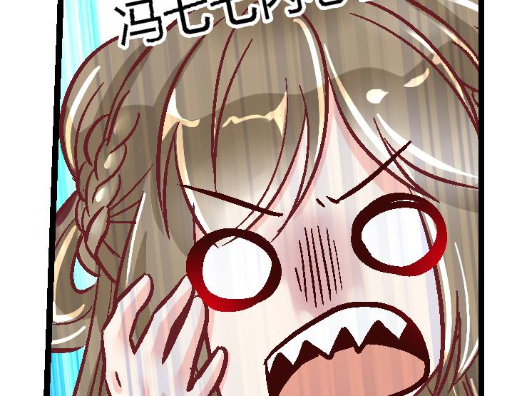 第二十五话-第25话