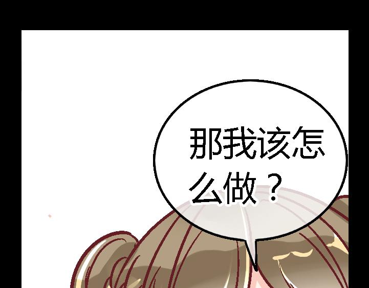 第二十七话(1/2)-第27话