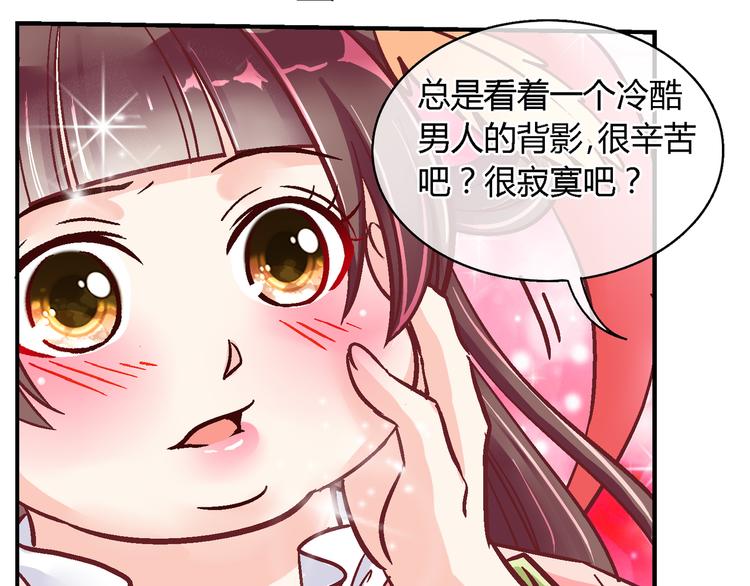 第二十七话(1/2)-第27话