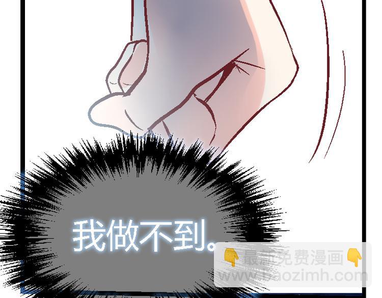 第三十一话(1/2)-第31话