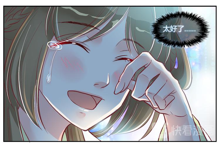 第三十一话(1/2)-第31话