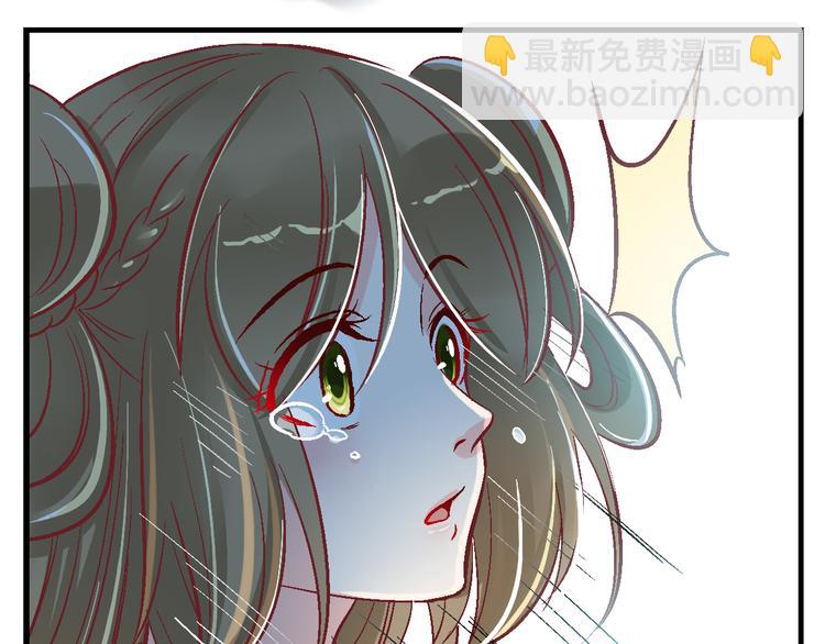 第三十一话(1/2)-第31话
