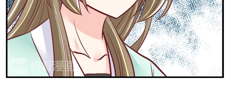 第三十五话-第35话