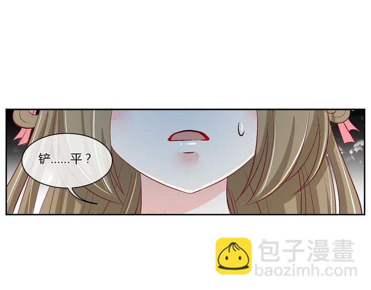 第三十七话-第37话
