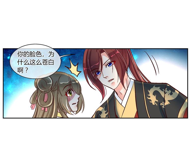 第三十七话-第37话