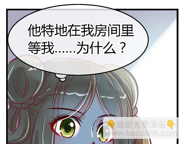 第三十七话-第37话