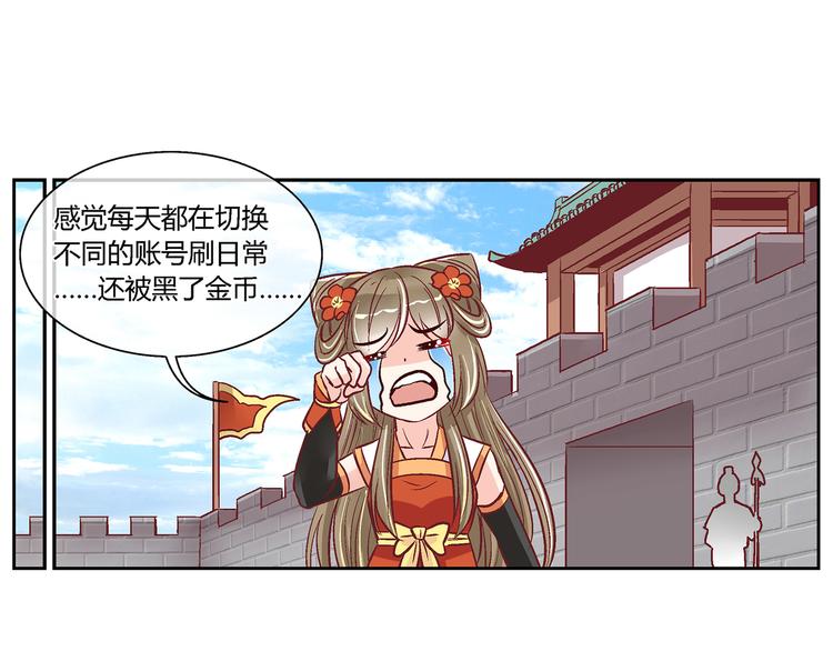 第三十九话-第39话