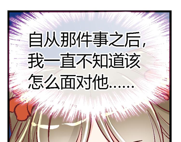 第三十九话-第39话