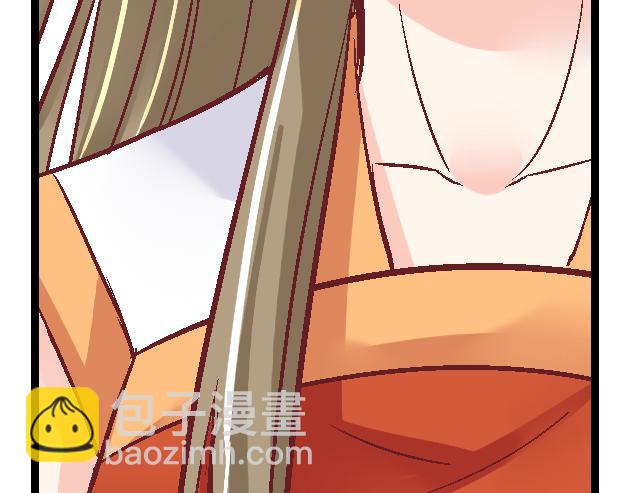 第三十九话-第39话