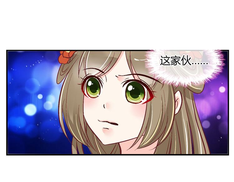 第三十九话-第39话
