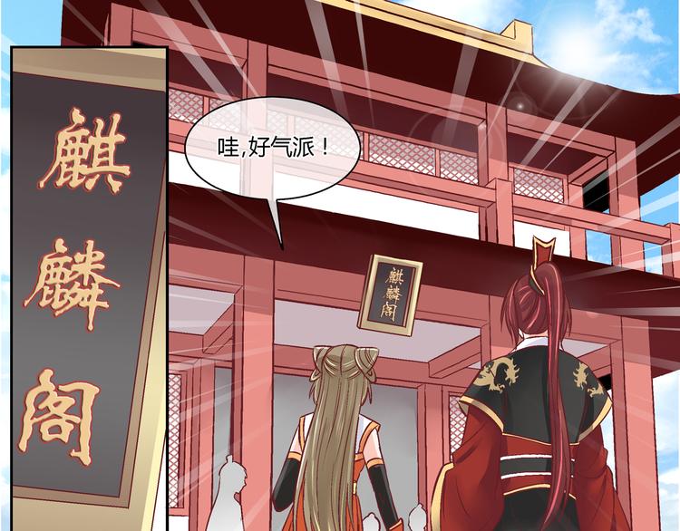 第三十九话-第39话