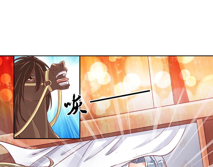 第五话(1/2)-第5话