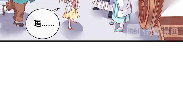 第五话(1/2)-第5话