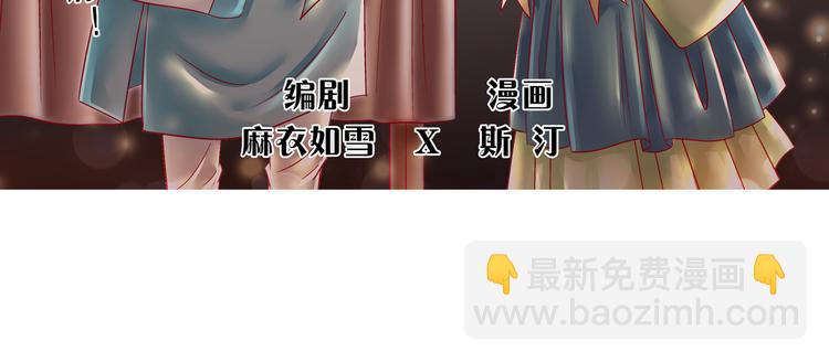 第五话(1/2)-第5话