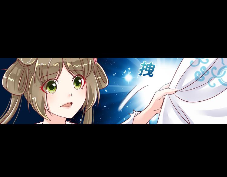 第五话(1/2)-第5话