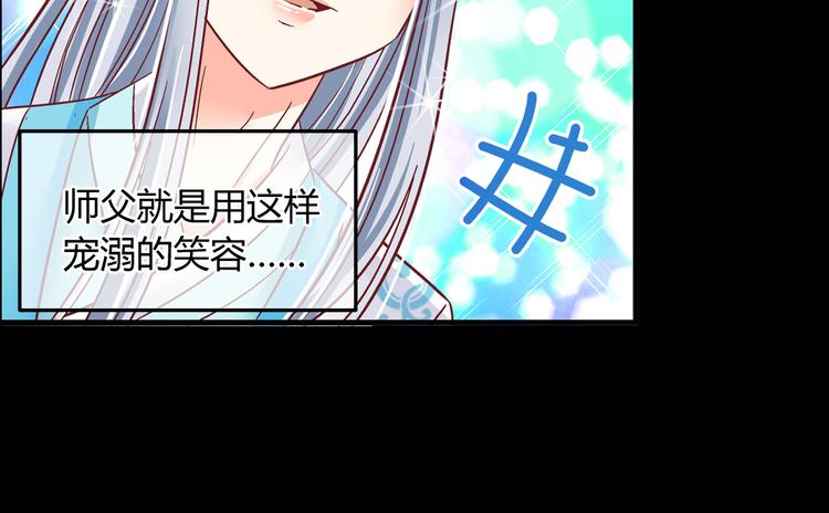第五话(1/2)-第5话