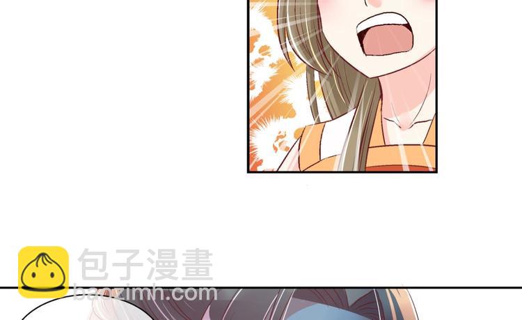 第四十一话-第41话