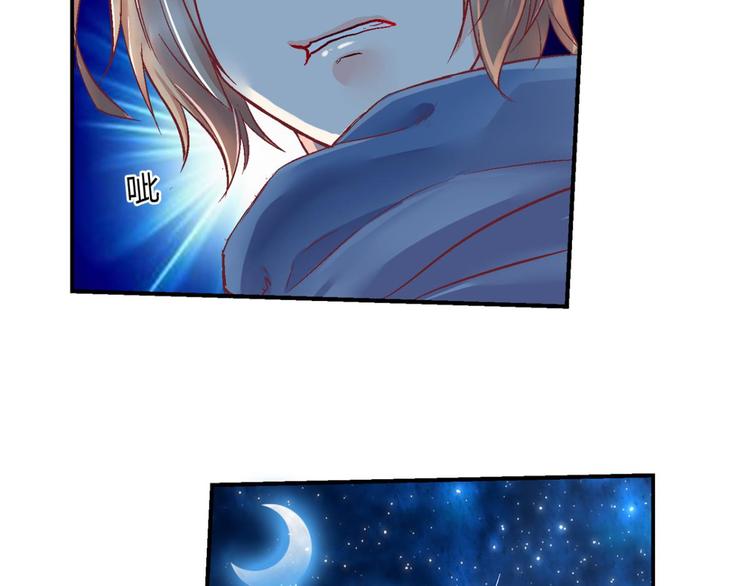 第四十三话-第43话
