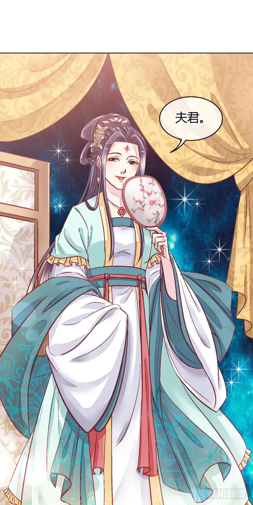 第五十一话-第51话