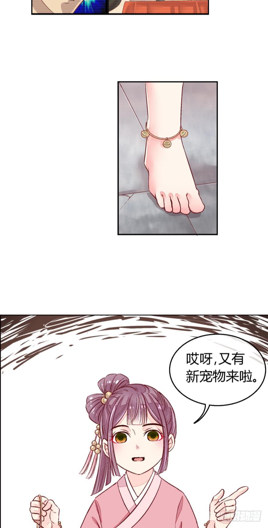 第五十七话-第57话