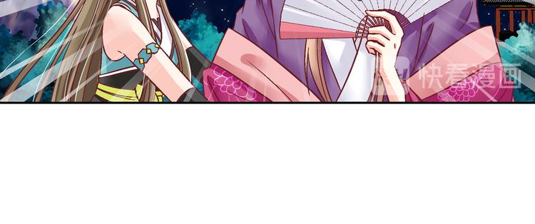 第七话-第7话