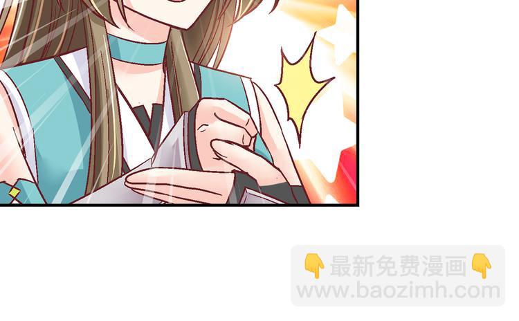 第七话-第7话