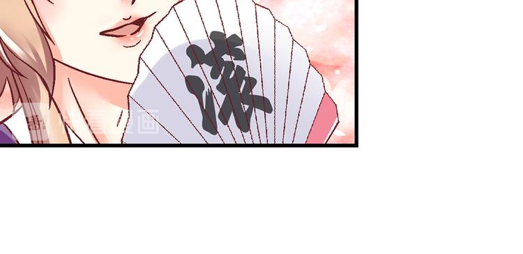 第七话-第7话