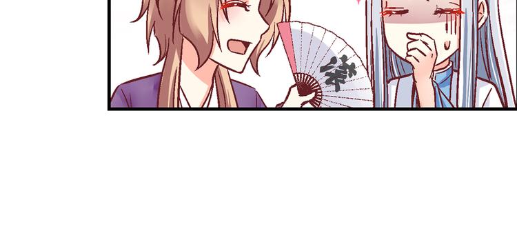 第七话-第7话
