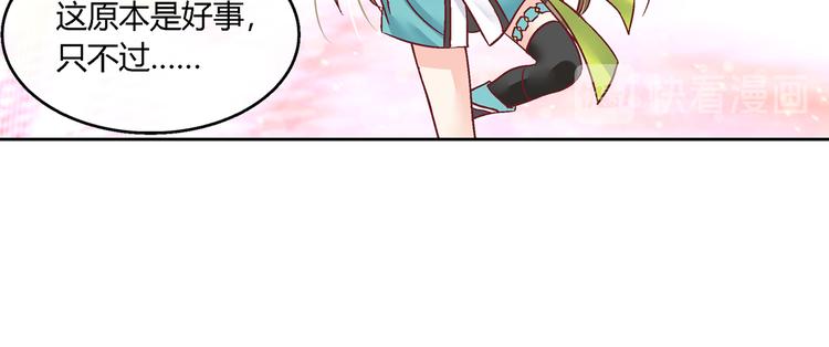 第七话-第7话