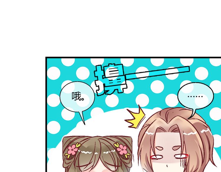 第七话-第7话