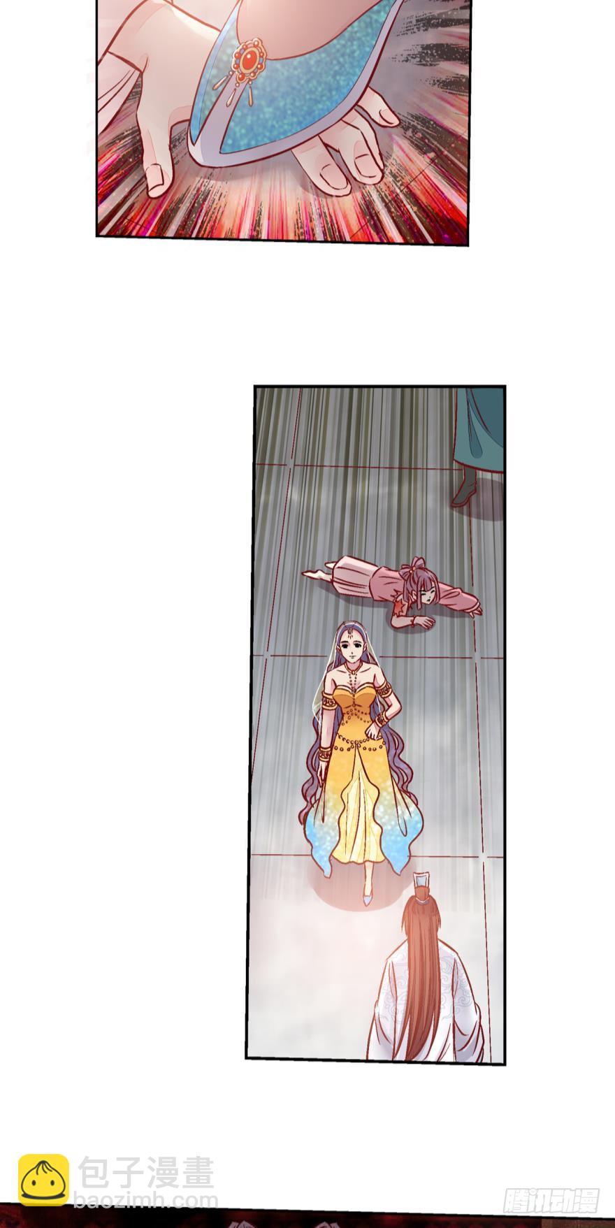 第六十三话-第63话