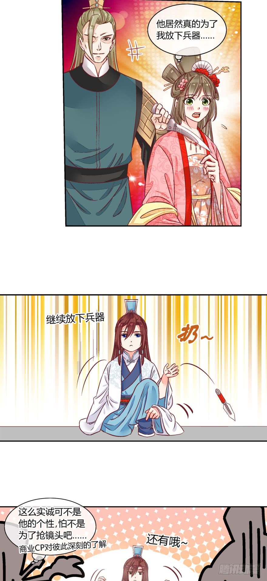 第六十三话-第63话