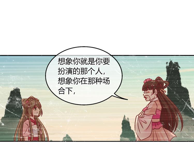 第九话-第9话