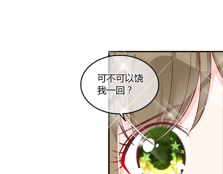 第九话-第9话