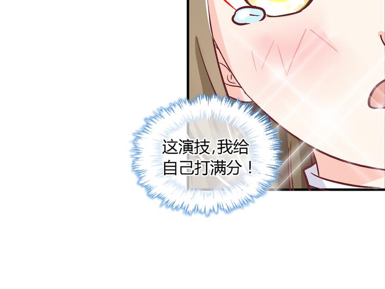 第九话-第9话