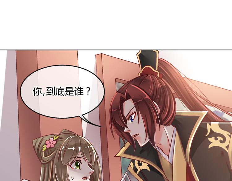 第九话-第9话