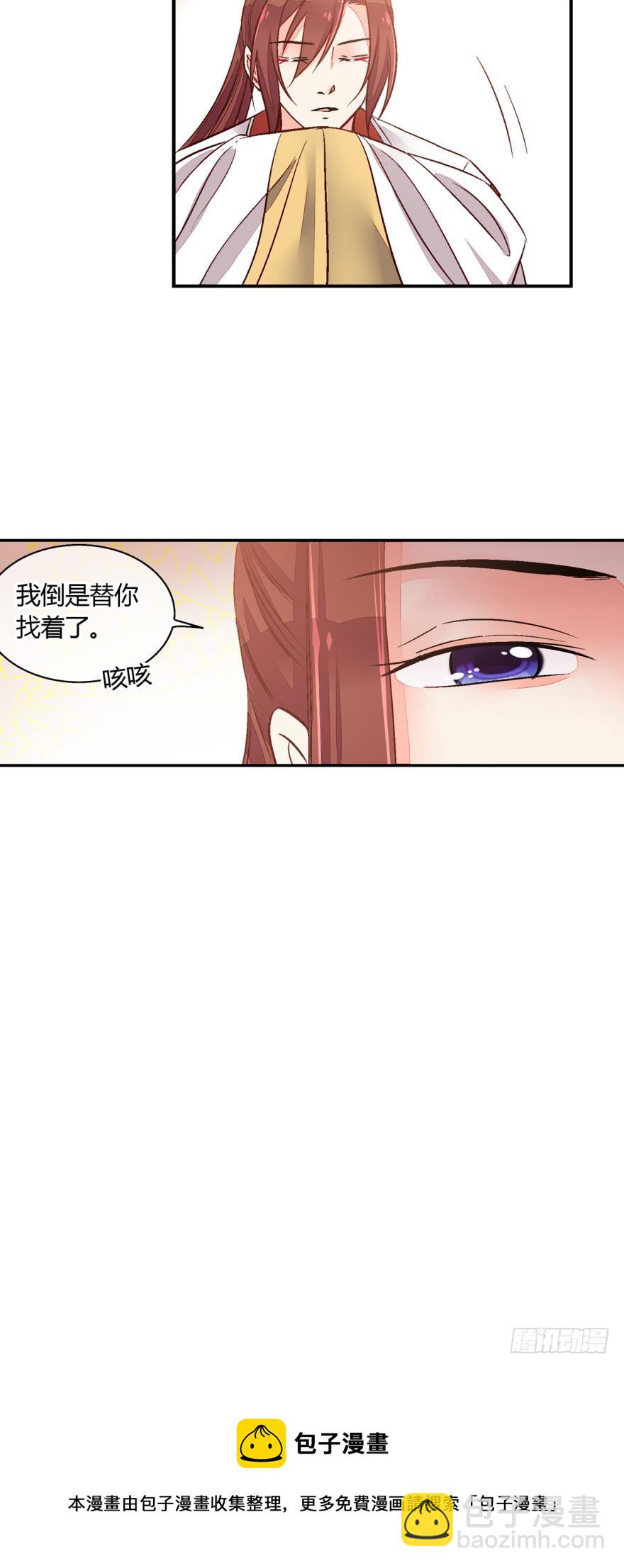 第九十三话-第93话