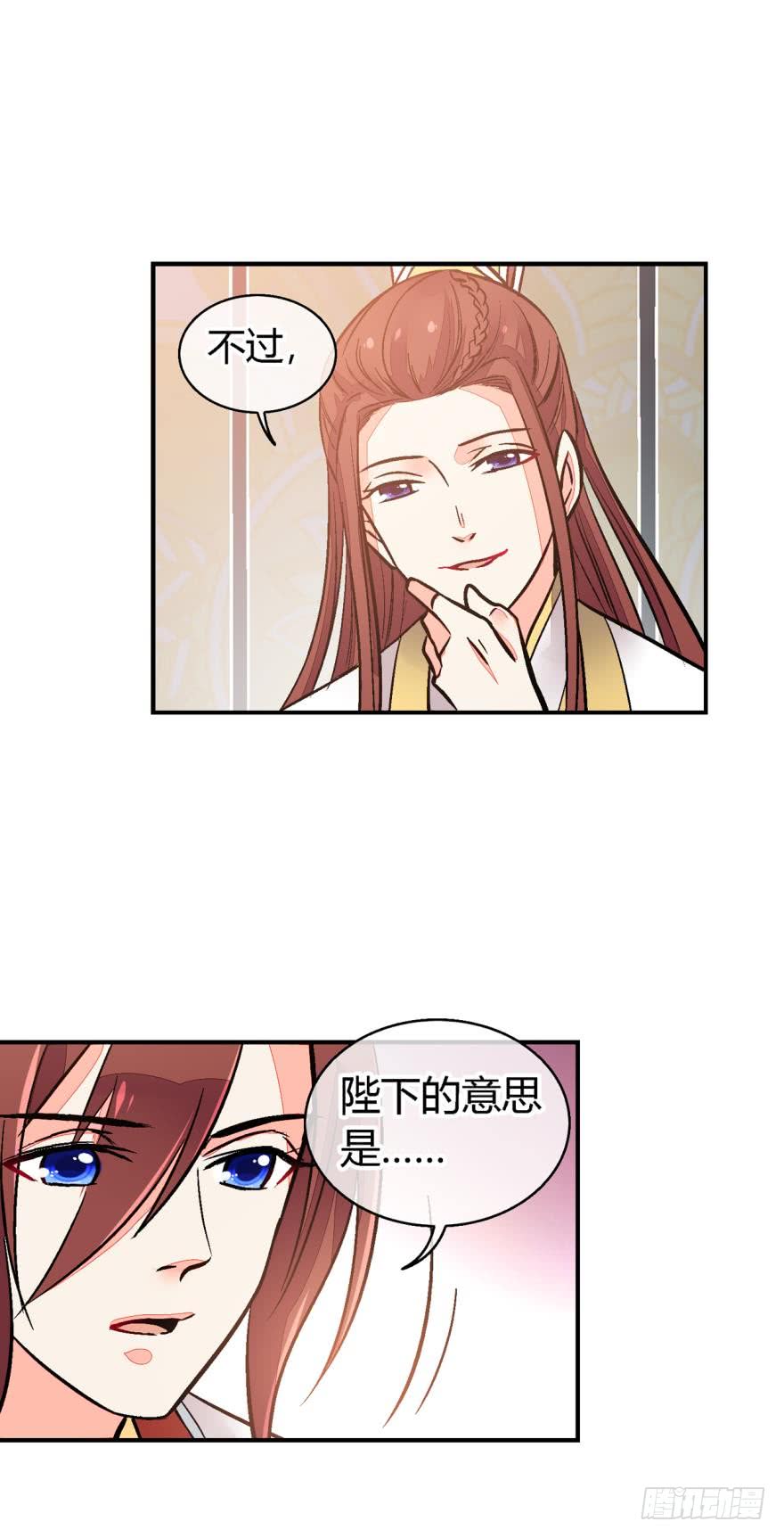 第九十五话-第95话