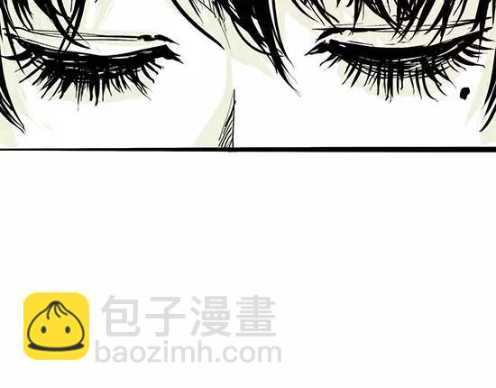 第1话 鉴情师(1/5)-第1话