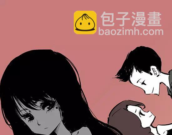 第1话 鉴情师(1/5)-第1话