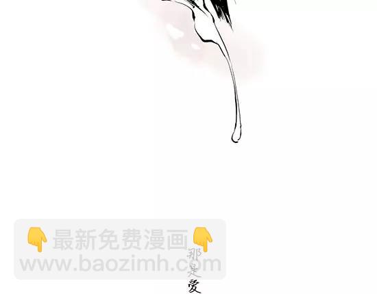 第11话  初次相遇(1/5)-第11话