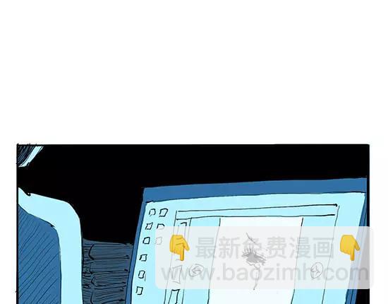 第11话  初次相遇(1/5)-第11话
