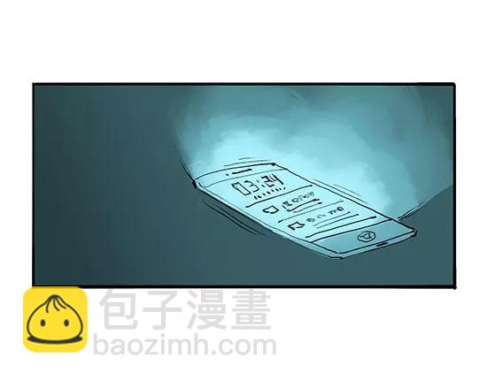 第11话  初次相遇(1/5)-第11话