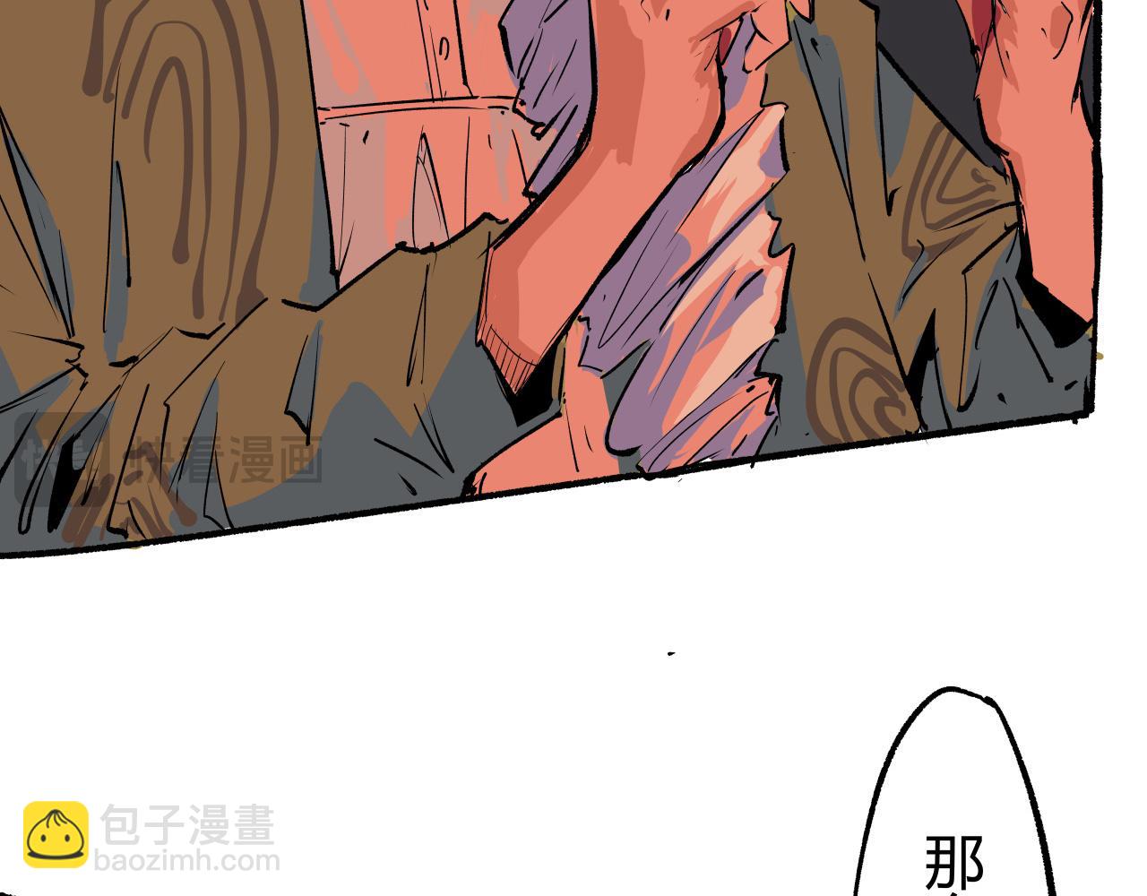 第94话 火上浇油(1/5)-第101话