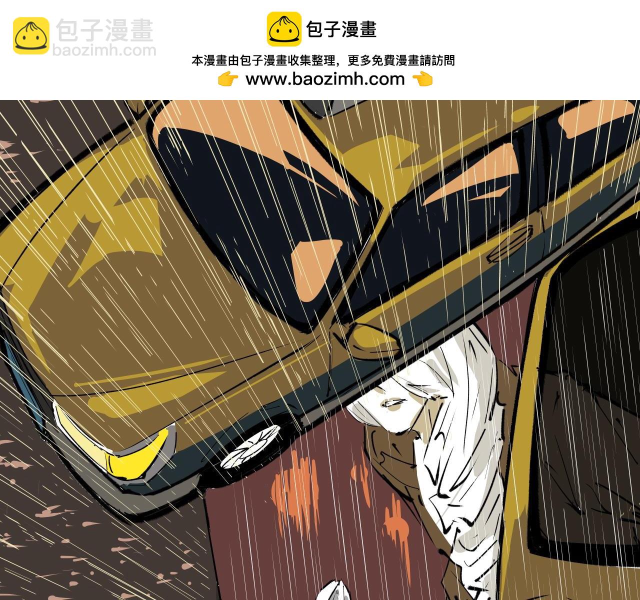 第98话 佛口蛇心(1/6)-第105话