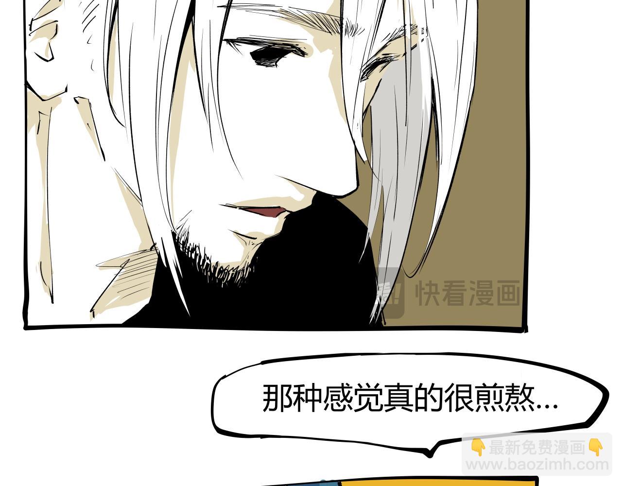 第100话 一言难尽(1/12)-第107话