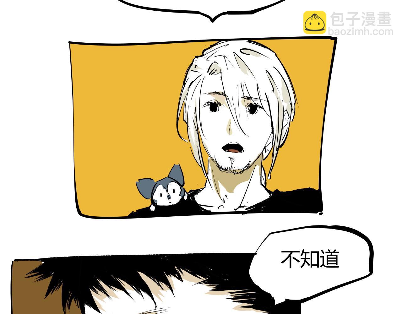 第100话 一言难尽(1/12)-第107话
