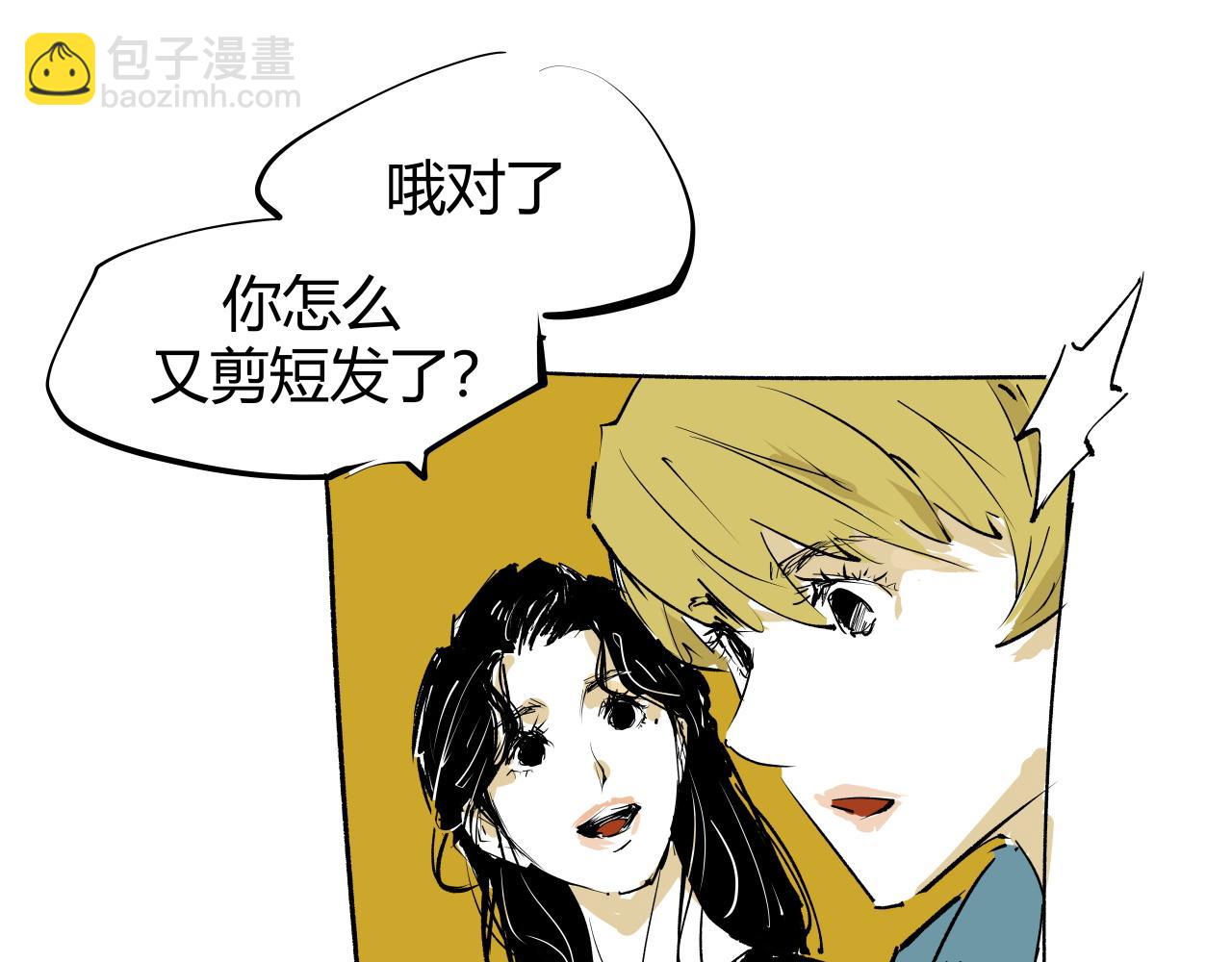 第100话 一言难尽(1/12)-第107话